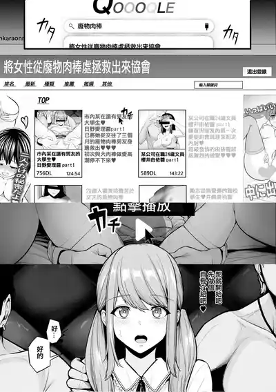 第208页 封面 - HaSM.cc