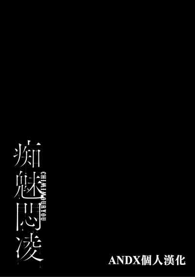 第232页 封面 - HaSM.cc