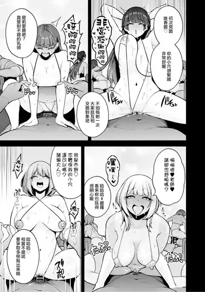 第240页 封面 - HaSM.cc