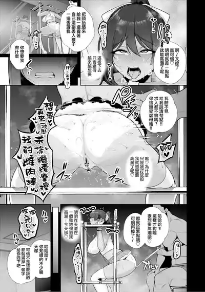 第28页 封面 - HaSM.cc