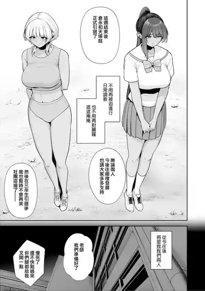 第56页 封面 - HaSM.cc