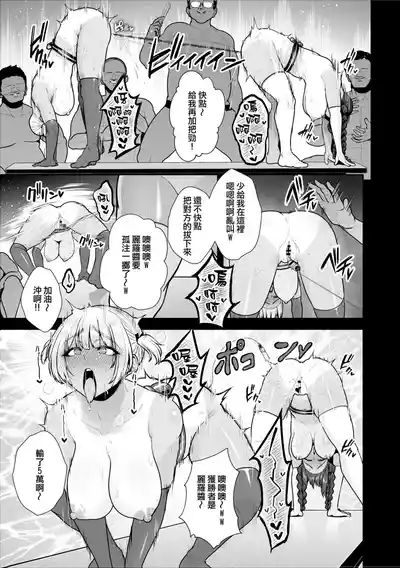 第88页 封面 - HaSM.cc
