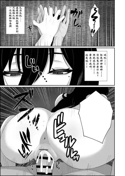 第20页 封面 - HaSM.cc