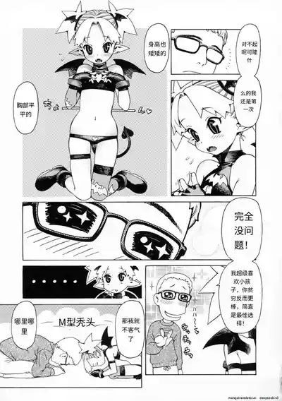 第160页 封面 - HaSM.cc