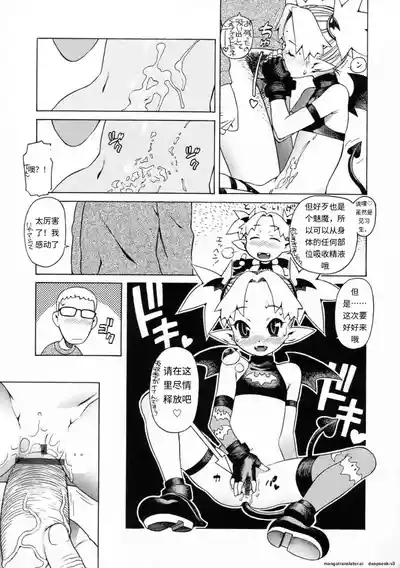 第164页 封面 - HaSM.cc