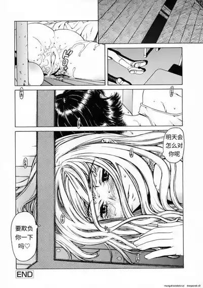 第24页 封面 - HaSM.cc
