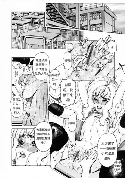 第64页 封面 - HaSM.cc