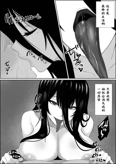 第32页 封面 - HaSM.cc