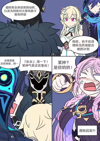 第48页 封面 - HaSM.cc