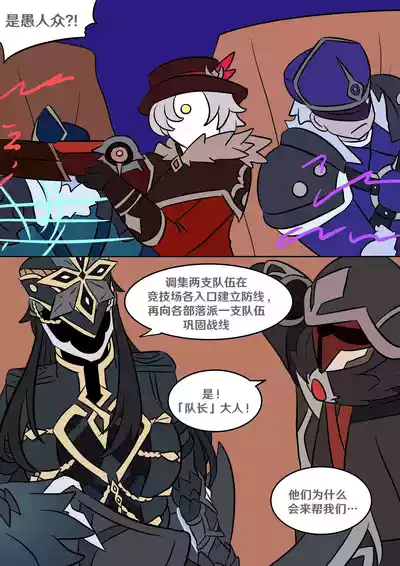 第68页 封面 - HaSM.cc