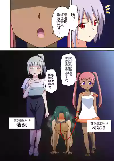 第120頁 封面 - HaSM.cc