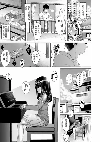 第188頁 封面 - HaSM.cc