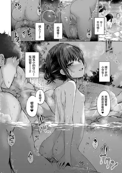 第20頁 封面 - HaSM.cc