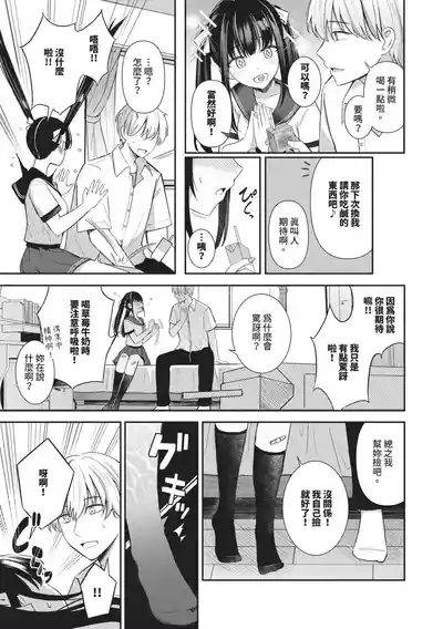 第136页 封面 - HaSM.cc
