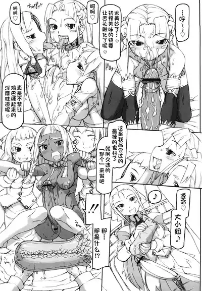 第148页 封面 - HaSM.cc