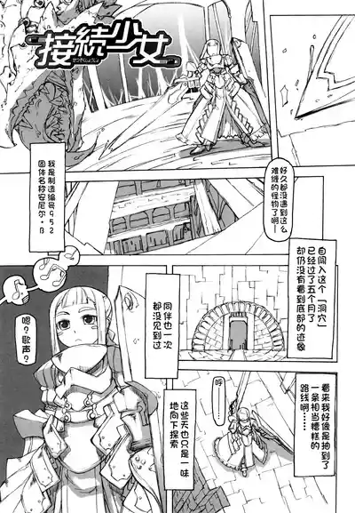 第156页 封面 - HaSM.cc