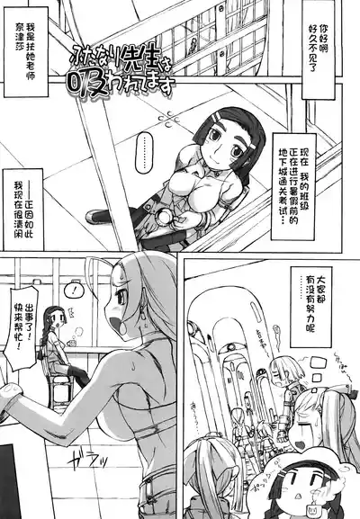 第172页 封面 - HaSM.cc