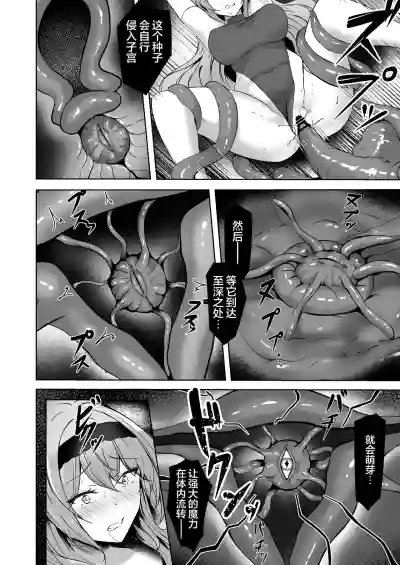 第16頁 封面 - HaSM.cc