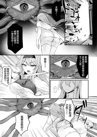 第24頁 封面 - HaSM.cc