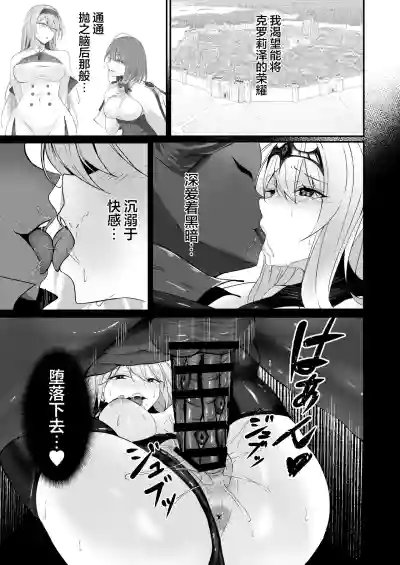 第52頁 封面 - HaSM.cc