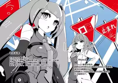 第20页 封面 - HaSM.cc