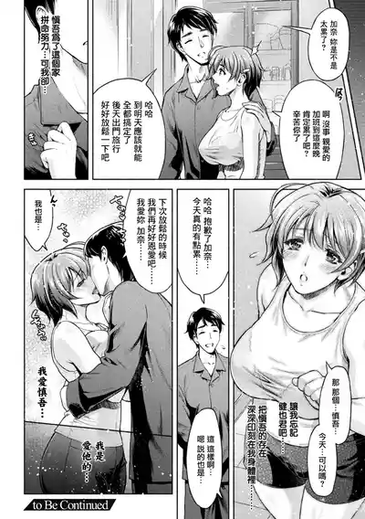 第120页 封面 - HaSM.cc
