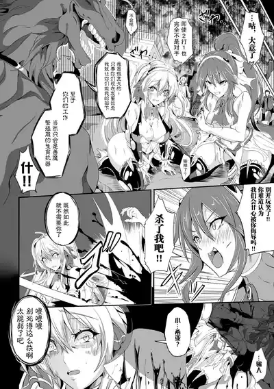 第124页 封面 - HaSM.cc