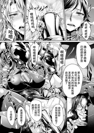 第12页 封面 - HaSM.cc