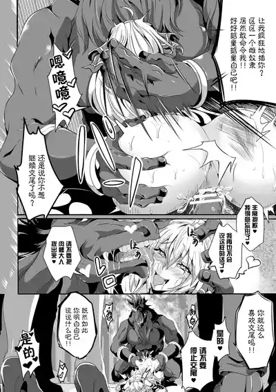 第136页 封面 - HaSM.cc