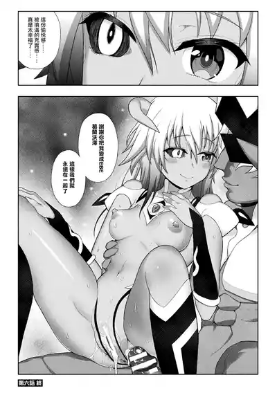 第52页 封面 - HaSM.cc