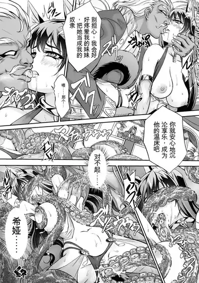 第96页 封面 - HaSM.cc