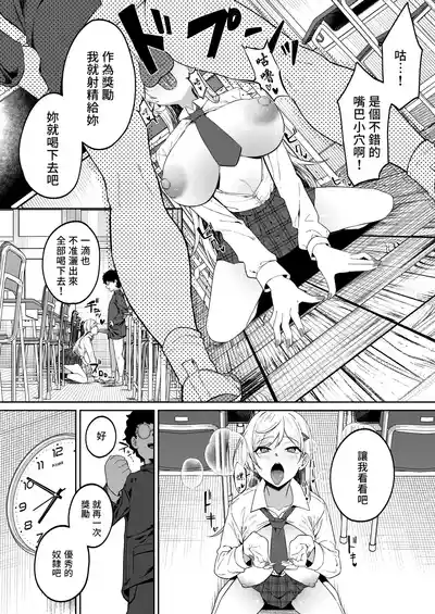 第20頁 封面 - HaSM.cc