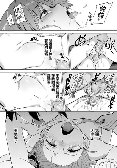第148页 封面 - HaSM.cc
