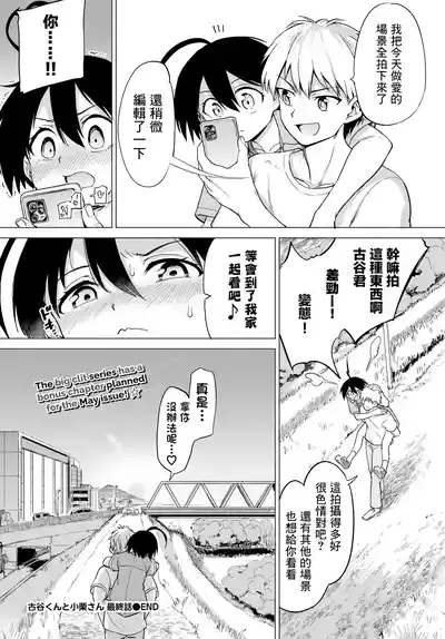 第152页 封面 - HaSM.cc