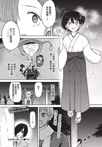 第204页 封面 - HaSM.cc