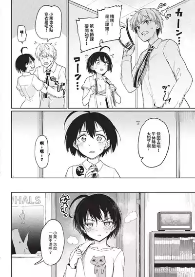 第212页 封面 - HaSM.cc