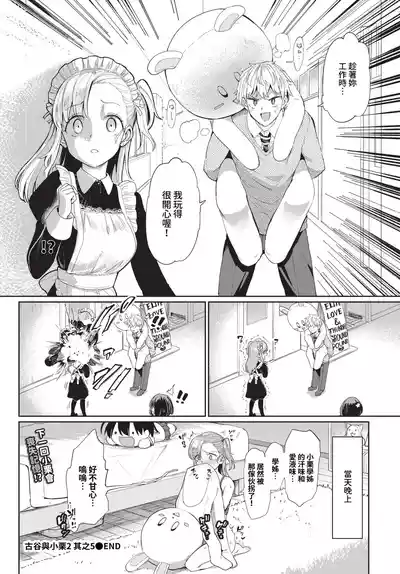 第264页 封面 - HaSM.cc