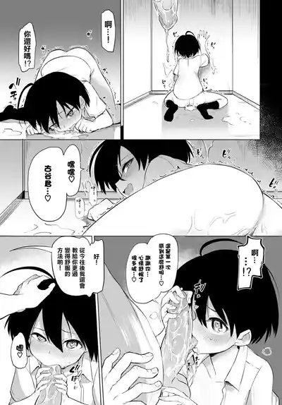 第40页 封面 - HaSM.cc