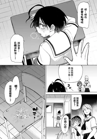 第4页 封面 - HaSM.cc