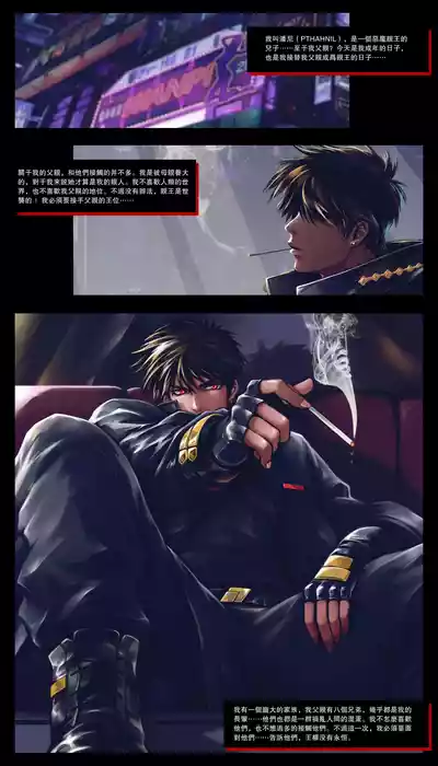 第4頁 封面 - HaSM.cc