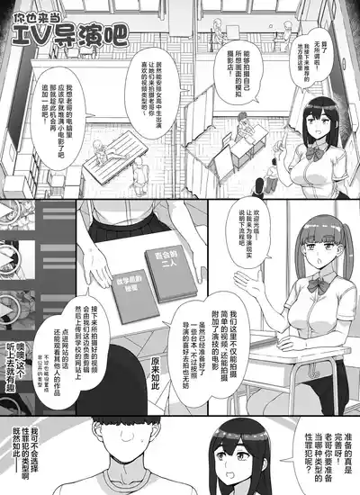 第28页 封面 - HaSM.cc