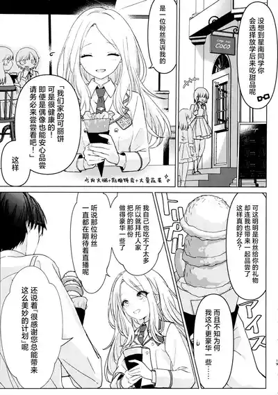 第20頁 封面 - HaSM.cc
