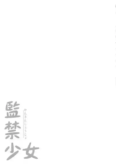 第16页 封面 - HaSM.cc