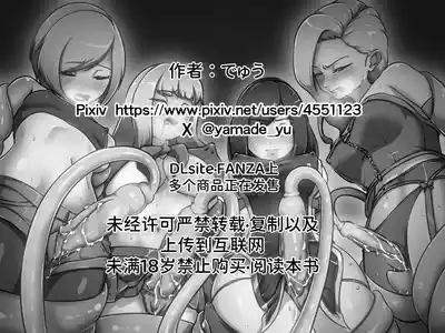 第48页 封面 - HaSM.cc