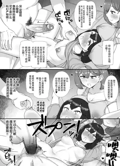 第100页 封面 - HaSM.cc