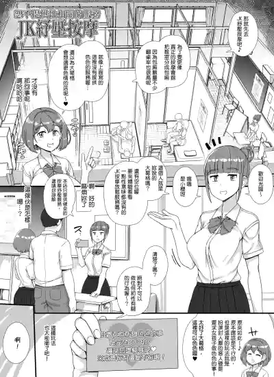 第16页 封面 - HaSM.cc