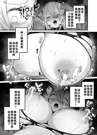 第28頁 封面 - HaSM.cc