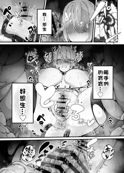 第32頁 封面 - HaSM.cc