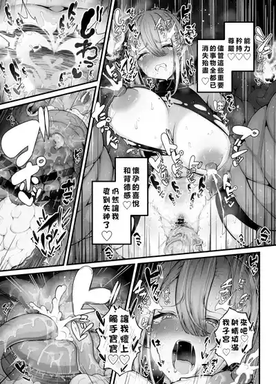 第36頁 封面 - HaSM.cc