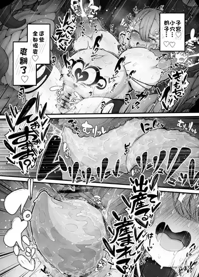 第44頁 封面 - HaSM.cc